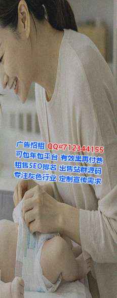 黑山生子土木工程事务所